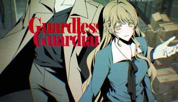 Guardless Guardian