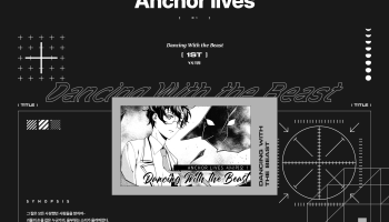 Anchor Lives