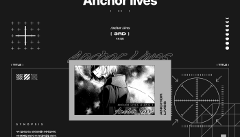 Anchor Lives